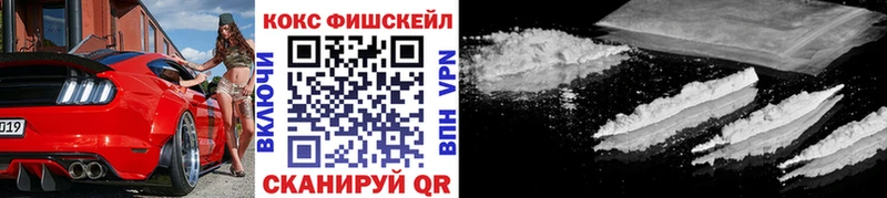 Купить наркотик Тара Псилоцибиновые грибы Экстази APVP Каннабис Кокаин АМФ Меф мяу мяу