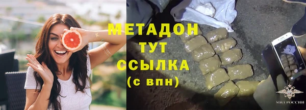 прущий лед Баксан