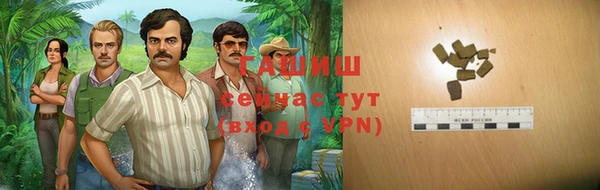 прущий лед Баксан