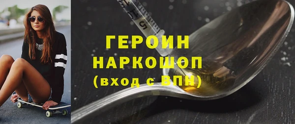 тгк Балабаново