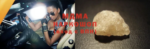 прущий лед Баксан