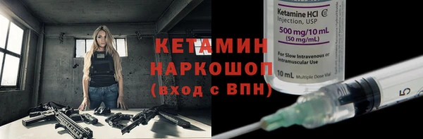 прущий лед Баксан
