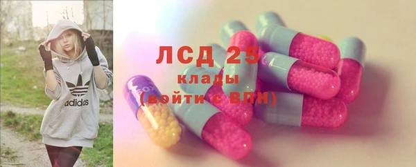 прущий лед Баксан