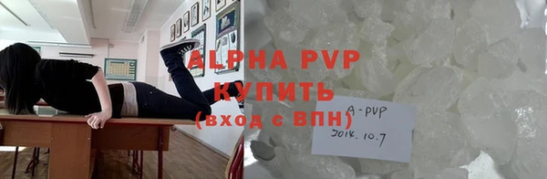 прущий лед Баксан