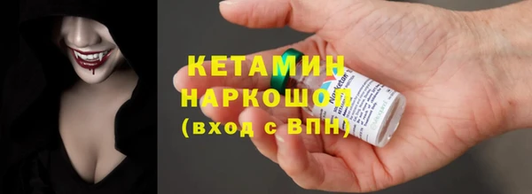 тгк Балабаново