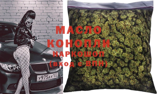 прущий лед Баксан