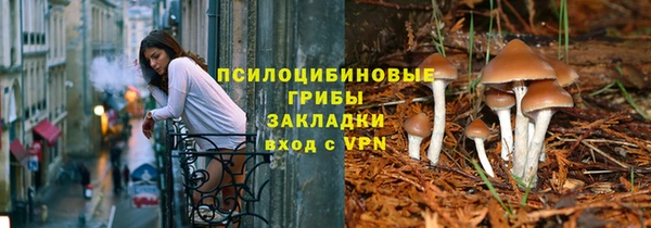 мефедрон VHQ Приозерск