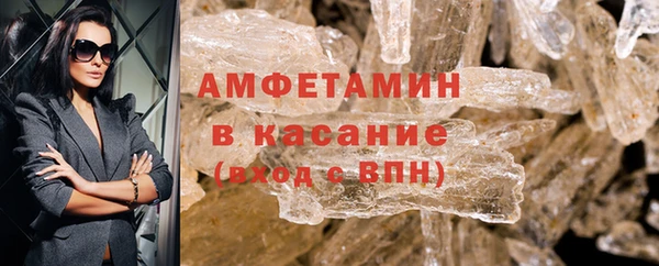 прущий лед Баксан
