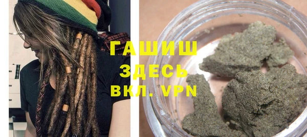 тгк Балабаново