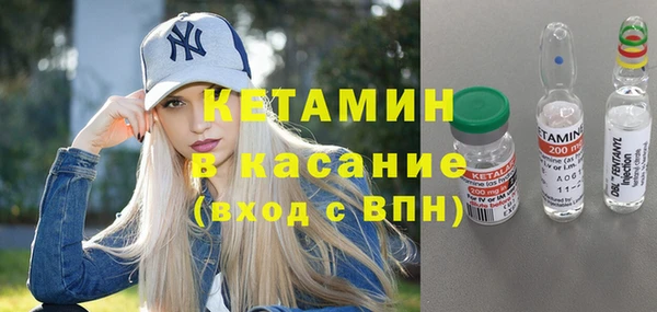 тгк Балабаново