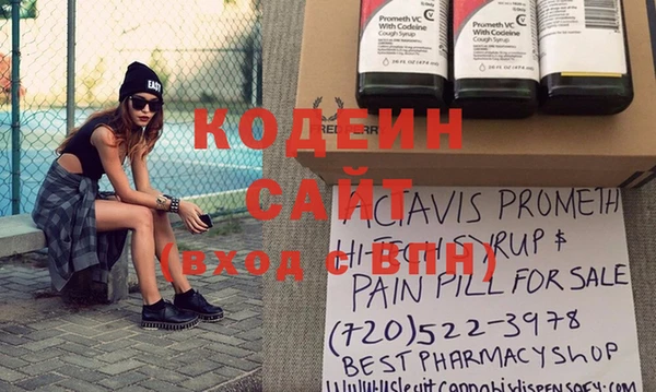 прущий лед Баксан