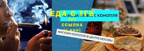 прущий лед Баксан