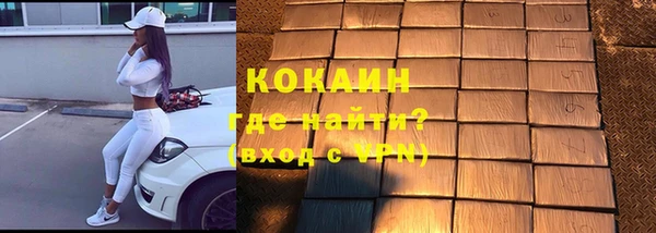 прущий лед Баксан