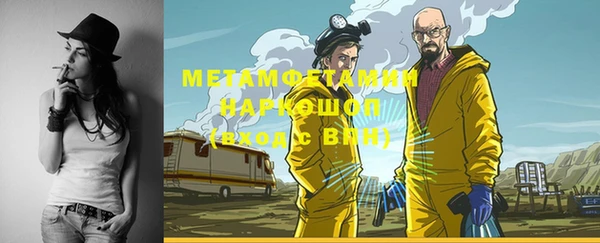 прущий лед Баксан