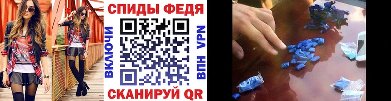 блэк спрут зеркало  Тара  Первитин витя 