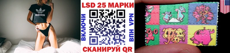 Марки N-bome 1500мкг  mega tor  Тара  хочу  